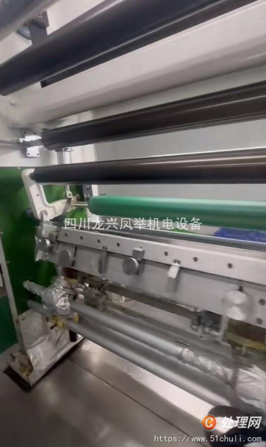 二手復(fù)合機(jī)