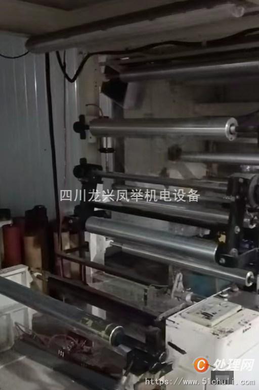二手復(fù)合機(jī)