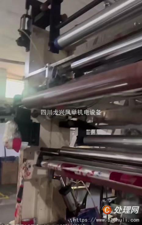 其他二手印刷設(shè)備