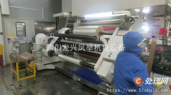 二手干式復(fù)合機