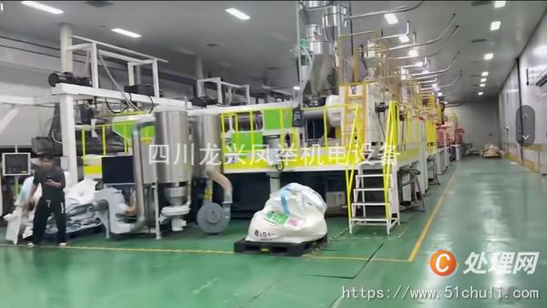 二手吹膜機(jī)