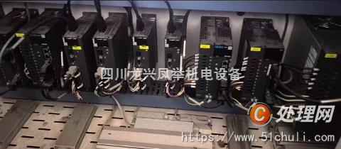 二手燙金機(jī)