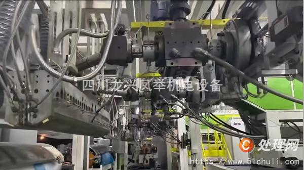 二手吹膜機(jī)