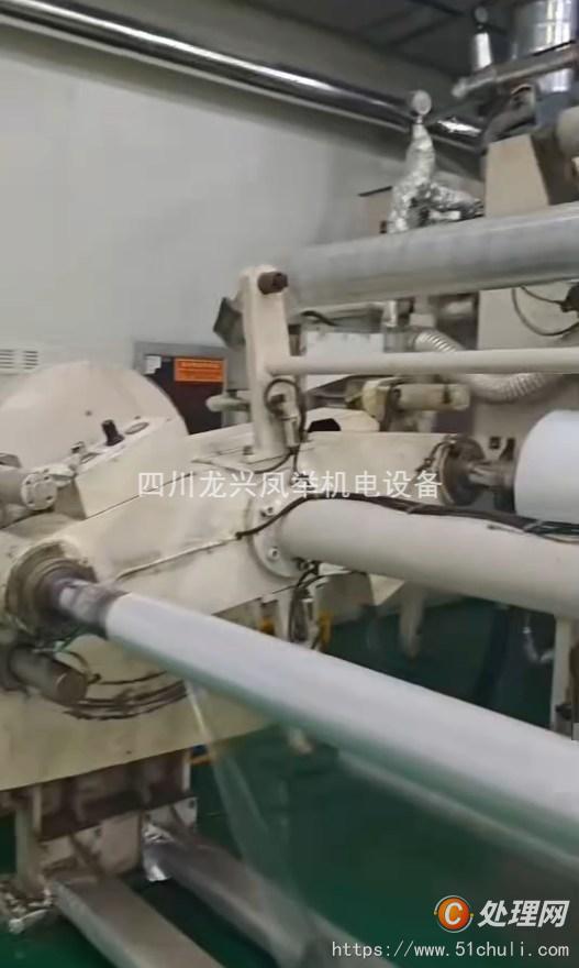 其他二手印刷設(shè)備