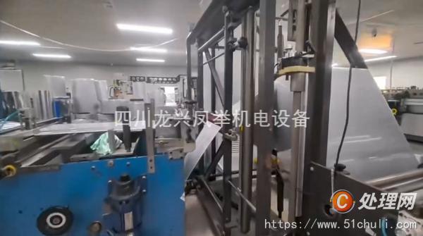二手制袋機