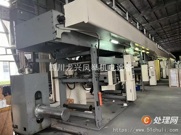其他二手印刷設(shè)備