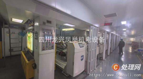 二手凹版印刷機