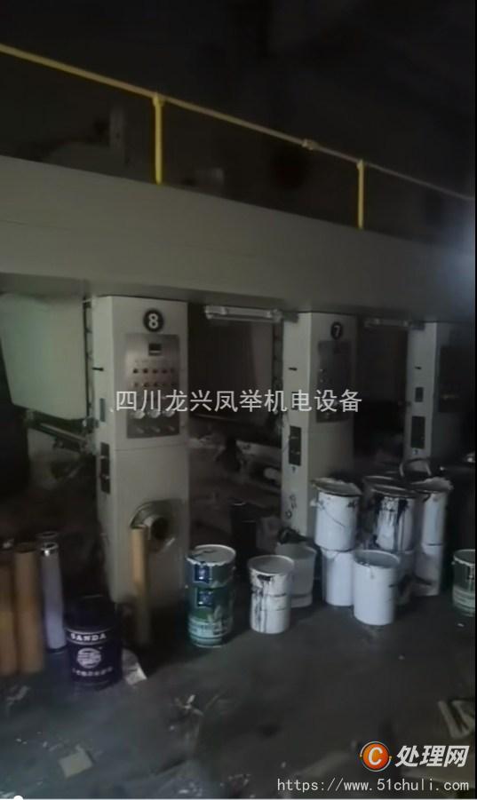 二手多色印刷機(jī)