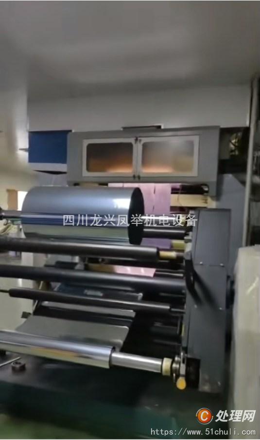二手復(fù)合機(jī)