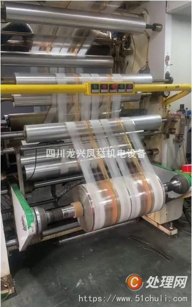 二手復(fù)合機(jī)