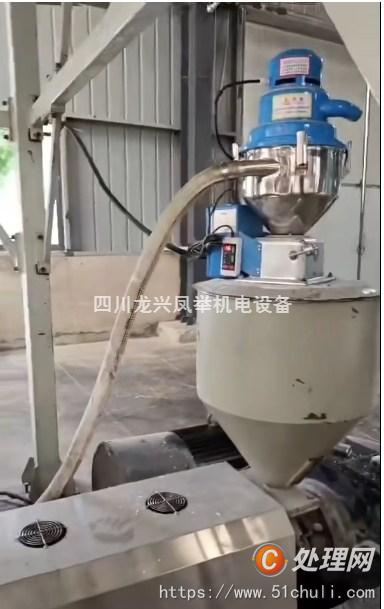 二手吹膜機(jī)
