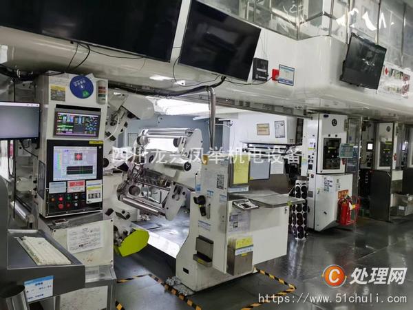二手多色印刷機(jī)
