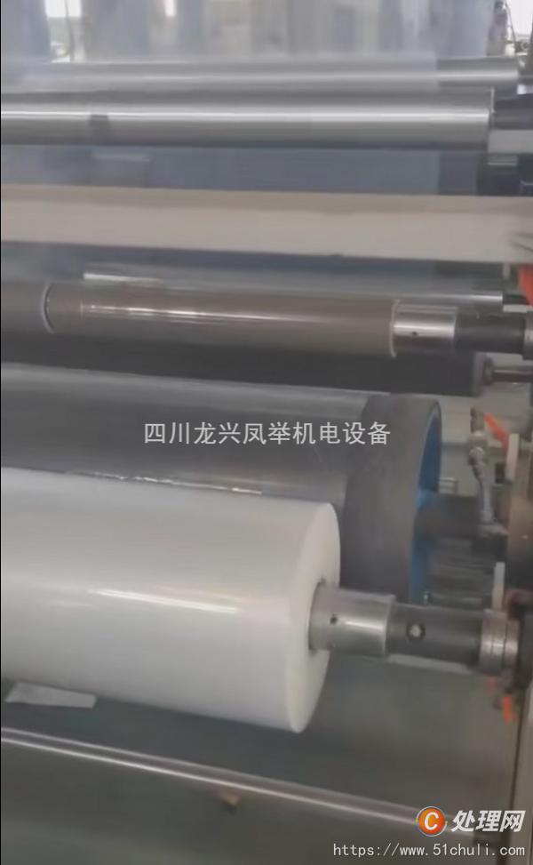 二手吹膜機(jī)