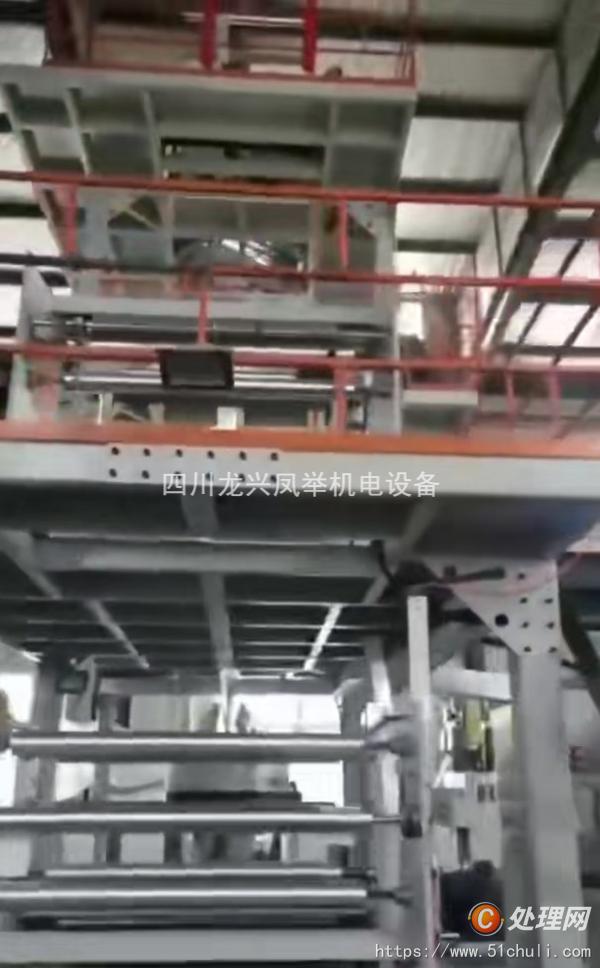 二手吹膜機(jī)