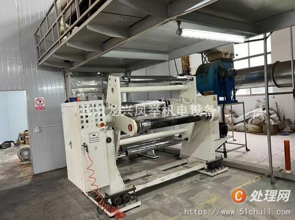 二手復(fù)合機(jī)