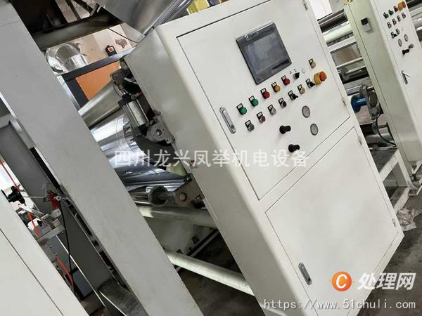 二手復(fù)合機(jī)