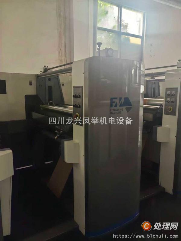二手復(fù)合機(jī)