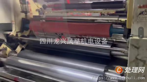 二手復(fù)合機(jī)