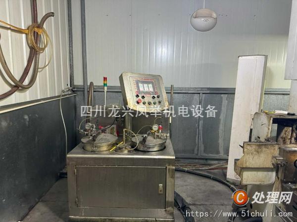 二手復(fù)合機(jī)