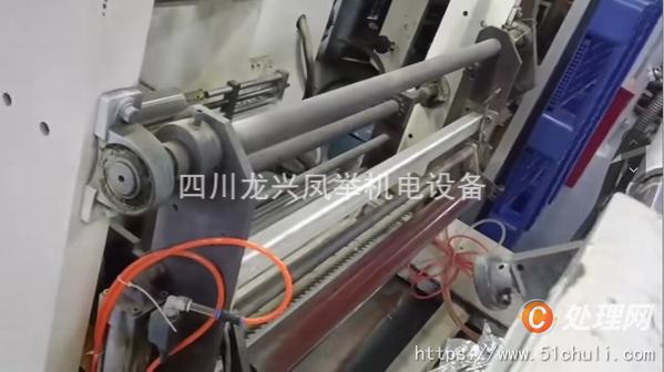 二手干式復(fù)合機