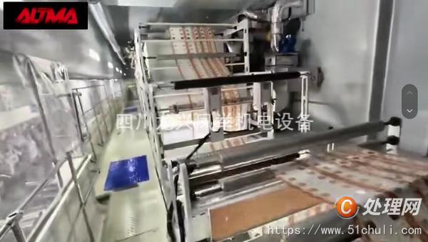 二手多色印刷機