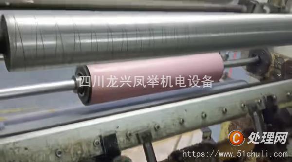 二手干式復(fù)合機