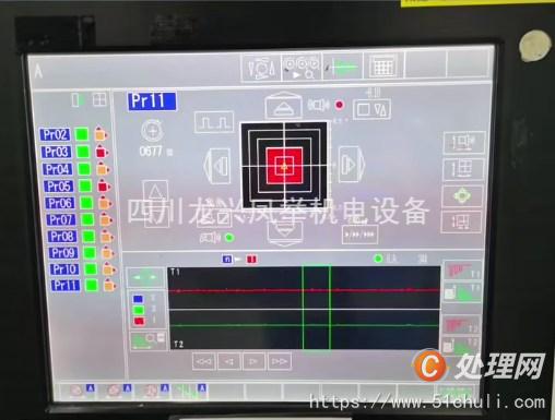 二手多色印刷機(jī)