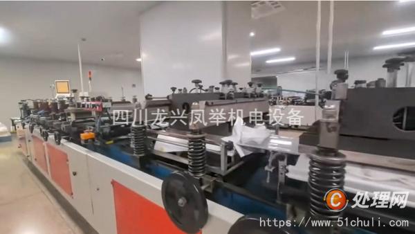 二手制袋機
