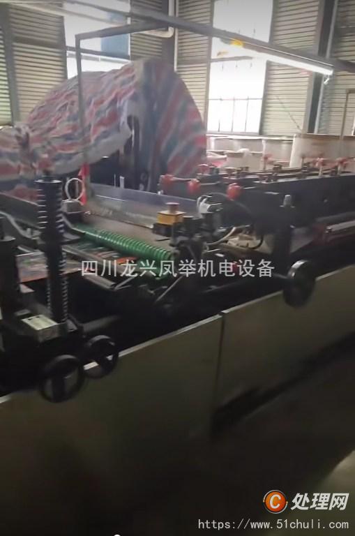 二手制袋機