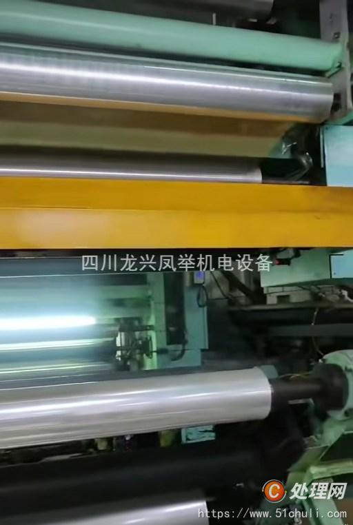 二手多色印刷機(jī)