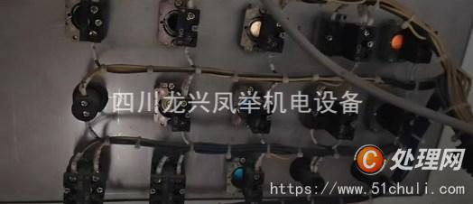 二手復卷機