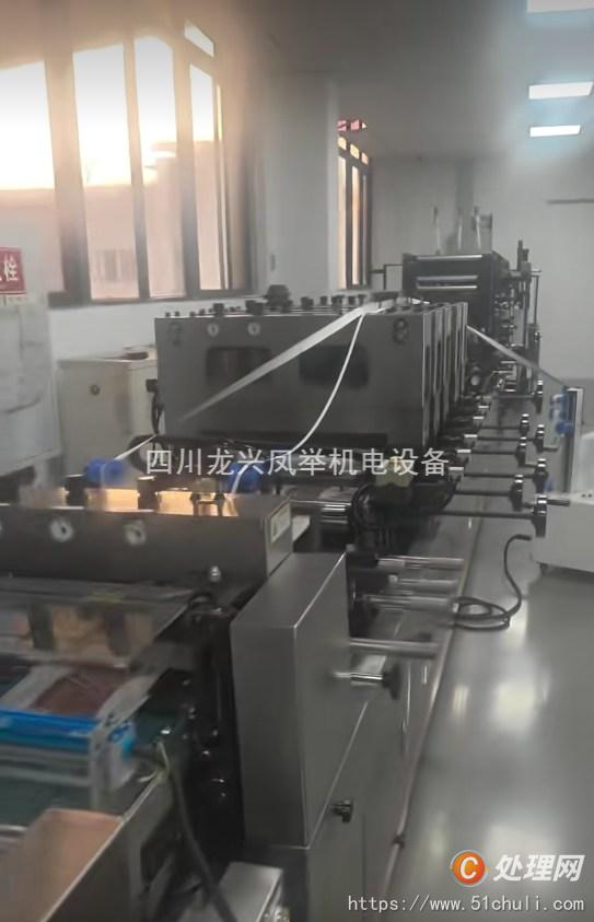 二手制袋機