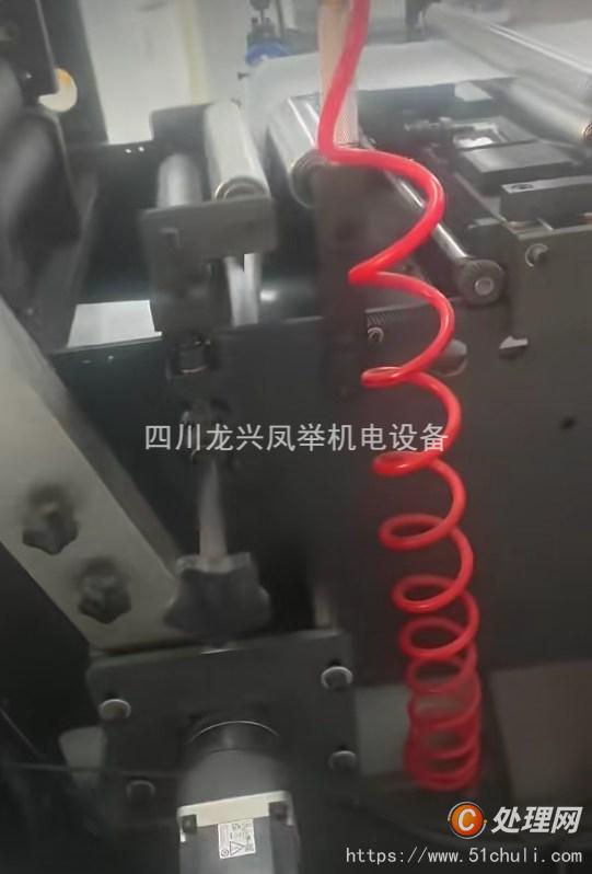 二手制袋機