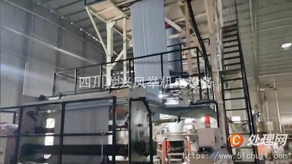 二手吹膜機(jī)