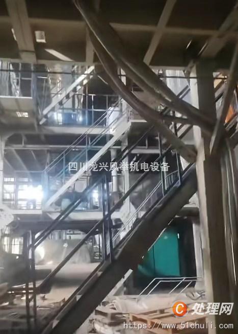 二手吹膜機
