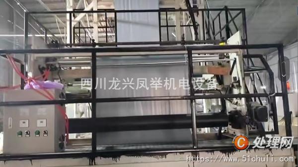 二手吹膜機(jī)