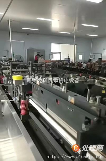 二手制袋機(jī)