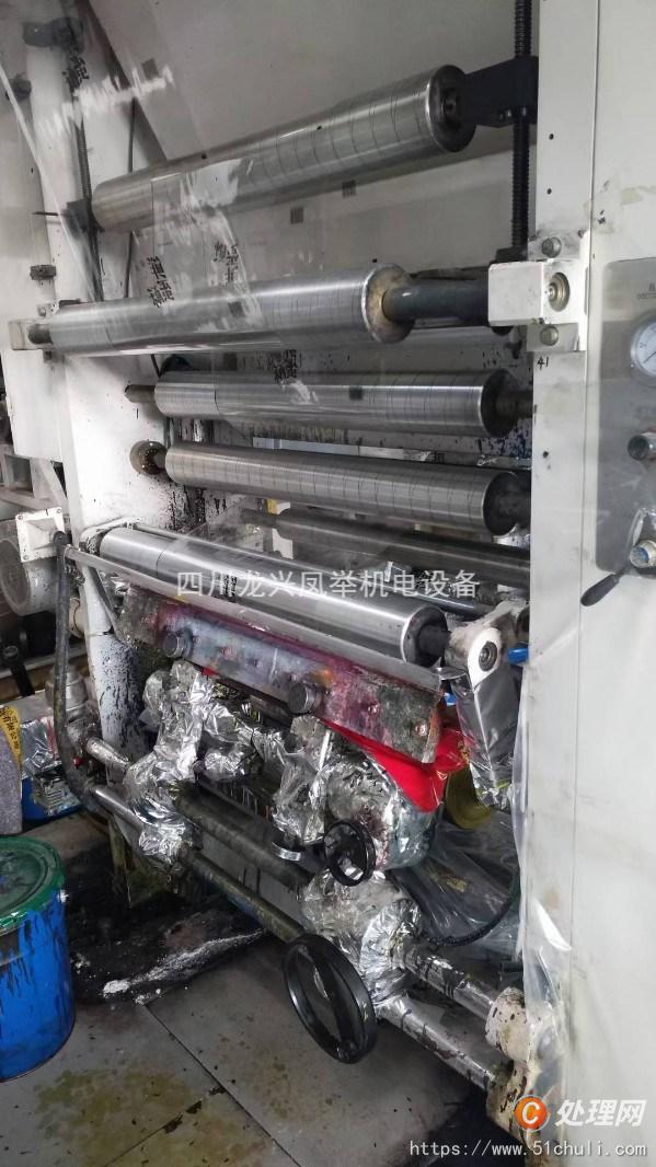 二手復(fù)合機(jī)