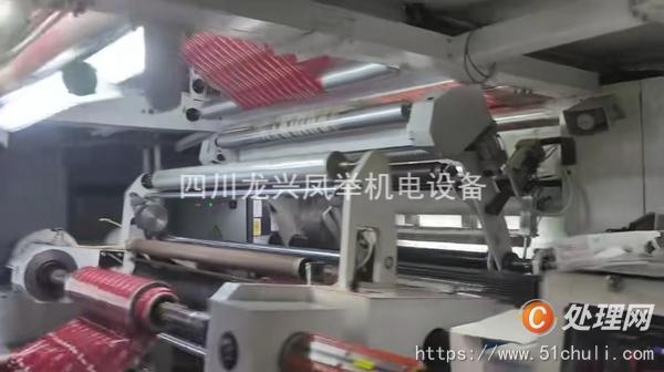 二手多色印刷機(jī)