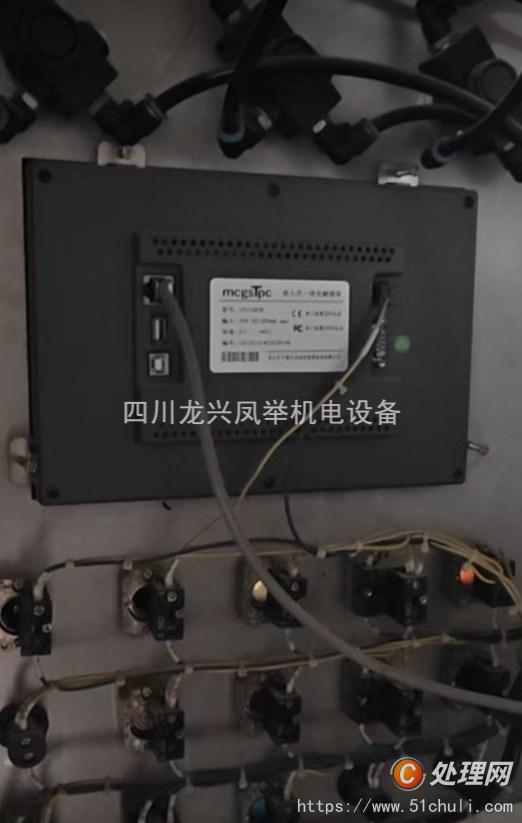 二手復卷機