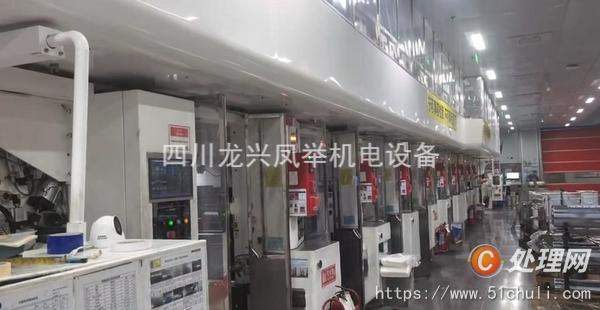 其他二手印刷設(shè)備