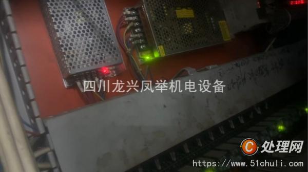 二手多色印刷機(jī)