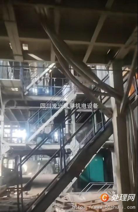 二手吹膜機