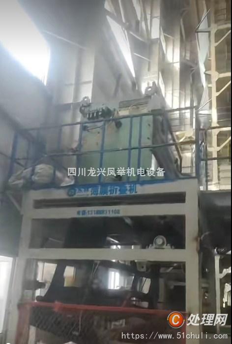 二手吹膜機