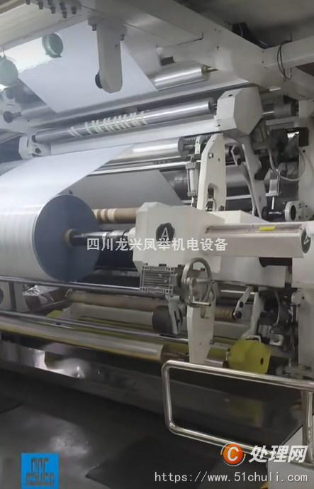 二手多色印刷機(jī)