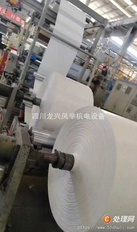 二手淋膜機