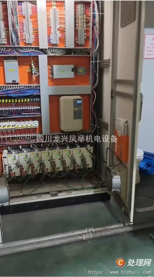 二手多色印刷機(jī)