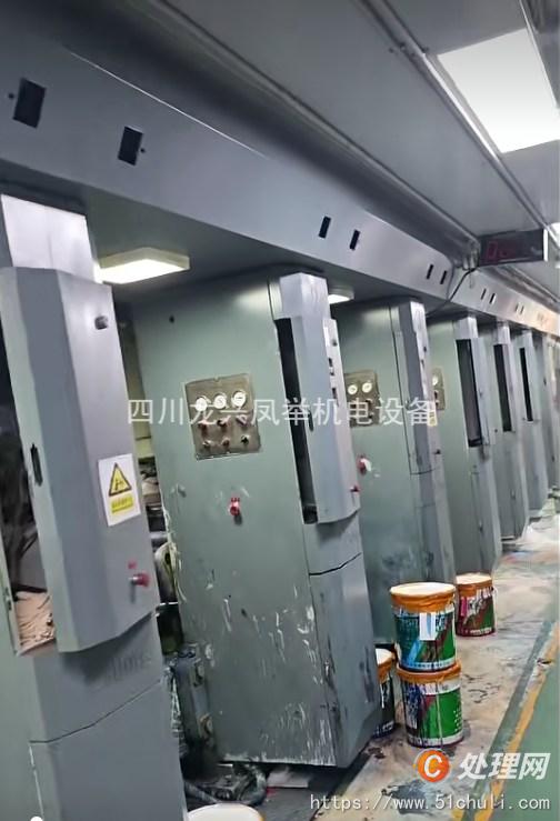 二手多色印刷機(jī)