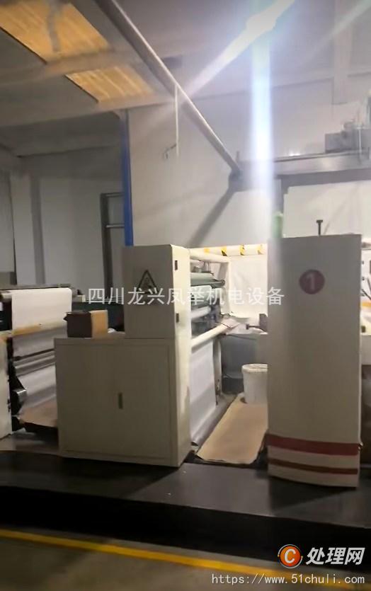 二手柔版印刷機(jī)