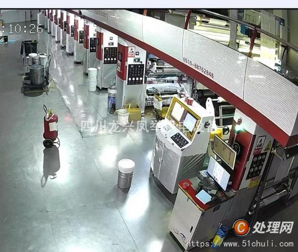 二手多色印刷機